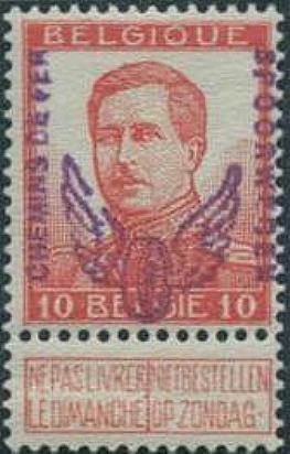 SP 49