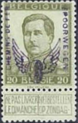 SP 50B